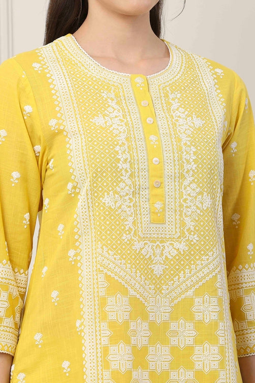 Yellow Cotton Floral Embroidered Straight Suit Set